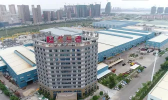 Chinese New Year Holiday Notice: Production Resumes on February 26