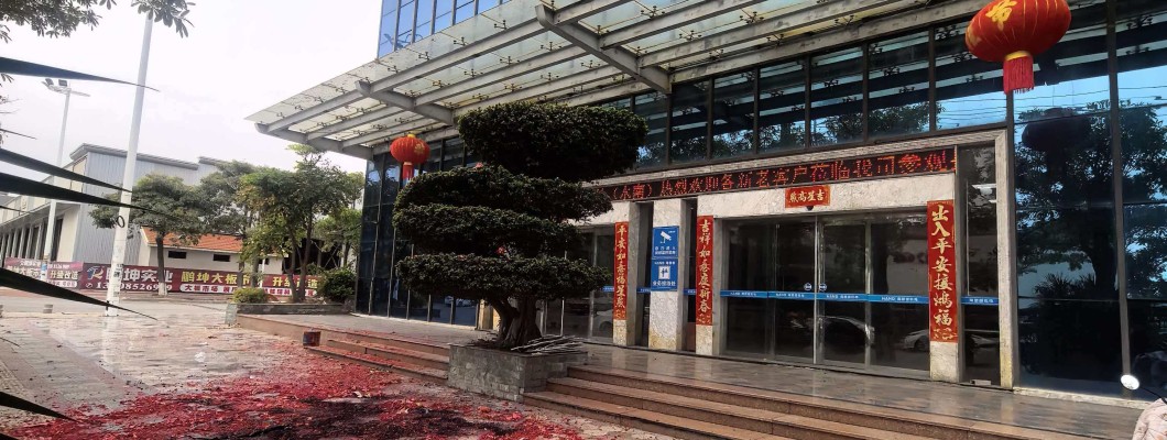 We Are Back to Work – Stone Processing Machine Factory Resumes Production