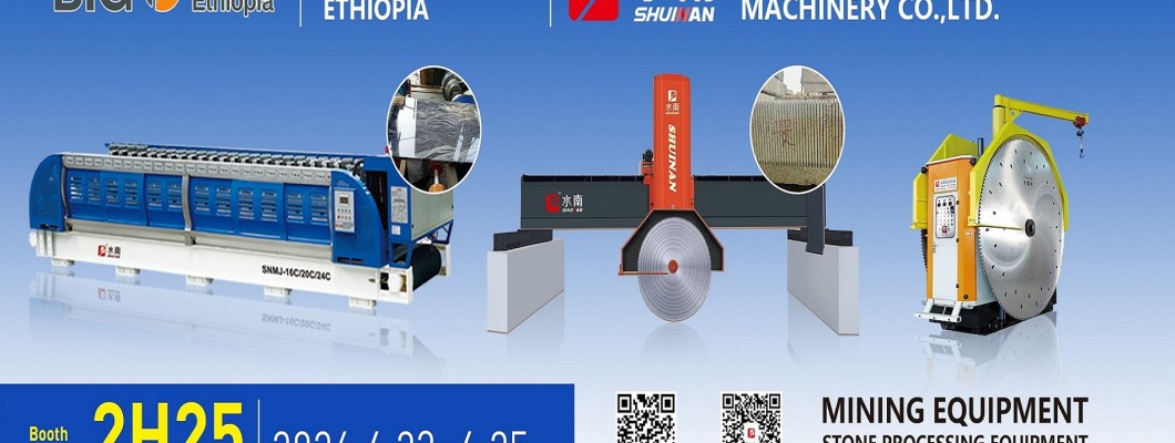 Shuinan Machinery Will Attend Big 5 Construct Ethiopia 2026