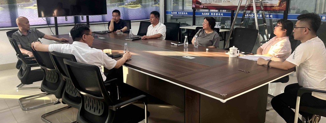 Shuinan Machinery Internal Meeting for Product Optimization and Innovation