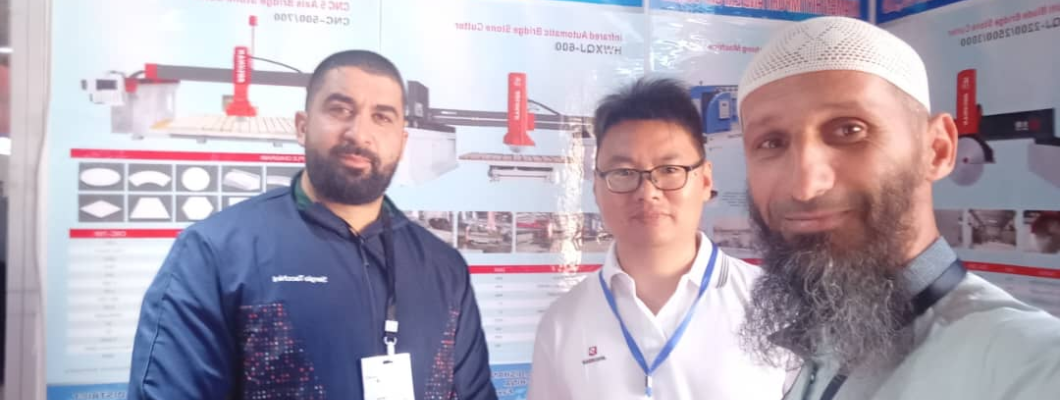 China Best All-In-One Service Manufacturer for Stone Processing Machine Showcased by ShuiNan Machinery at BATIMATEC China Best All-In-One Service Manufacturer for Stone Processing Machine Showcased by ShuiNan Machinery at BATIMATEC