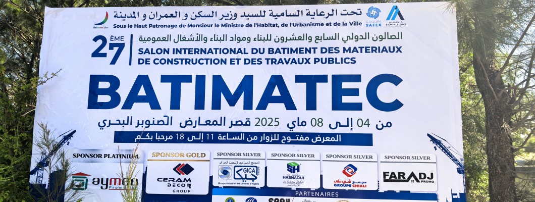 Shuinan Machinery at the BATIMATEC Exhibition in Algeria: Leading the Innovation in Mining and Stone Processing Equipment Shuinan Machinery at the BATIMATEC Exhibition in Algeria: Leading the Innovation in Mining and Stone Processing Equipment
