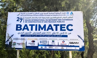Shuinan Machinery at the BATIMATEC Exhibition in Algeria: Leading the Innovation in Mining and Stone Processing Equipment