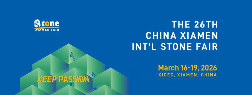 Shuinan Machinery at Xiamen Stone Fair 2026 – Visit Us at Booth B5049