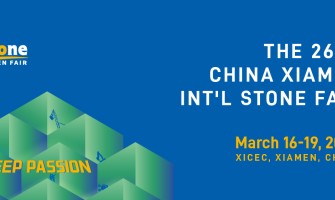 Shuinan Machinery at Xiamen Stone Fair 2026 – Visit Us at Booth B5049