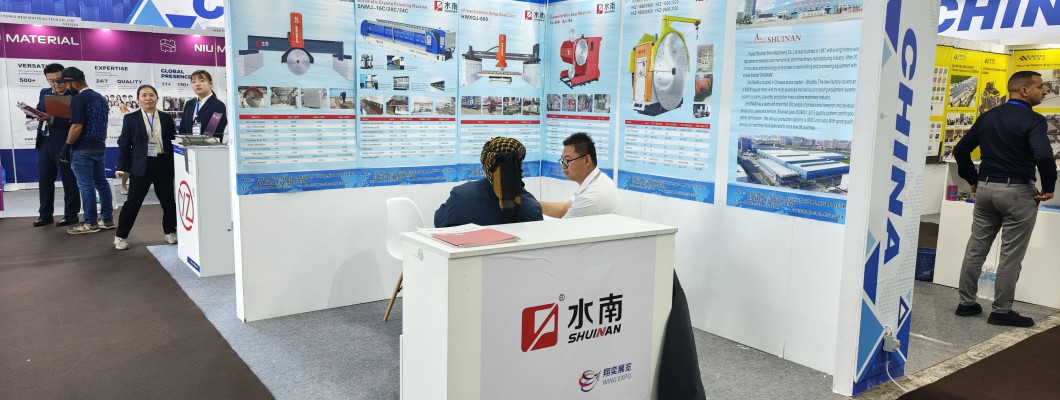 Meet Shuinan Machinery at BATIMATEC 2026 in Algeria