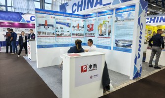Meet Shuinan Machinery at BATIMATEC 2026 in Algeria