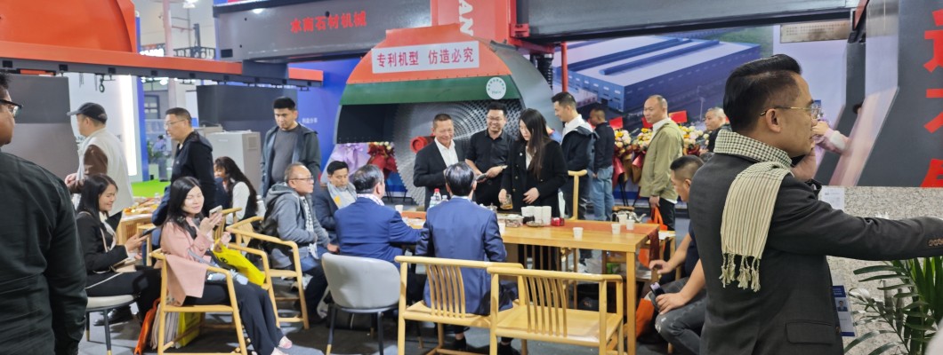 Global Leading Stone Machine Exporter Shines at Xiamen Stone Fair 2025 - ShuiNan Machinery Global Leading Stone Machine Exporter Shines at Xiamen Stone Fair 2025 - ShuiNan Machinery