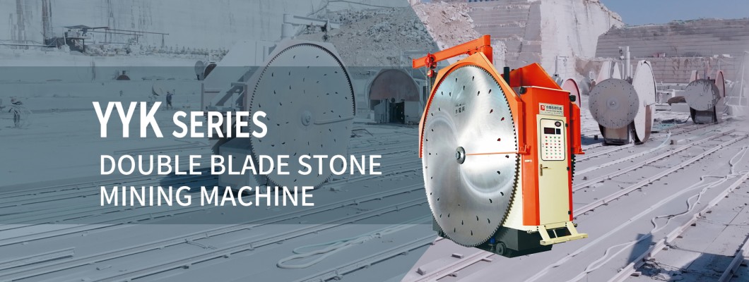 Double-Blade Mining Machine: High-Efficiency Equipment for Marble and Granite Extraction Double-Blade Mining Machine: High-Efficiency Equipment for Marble and Granite Extraction
