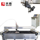 5 Axis CNC  Water Jet Cutting Machine