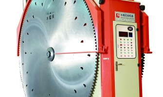 Unlock Stone Quarrying Efficiency with Shuinan YKZ Double Blade Mining Machine