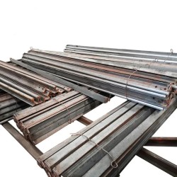 Mine machine rails
