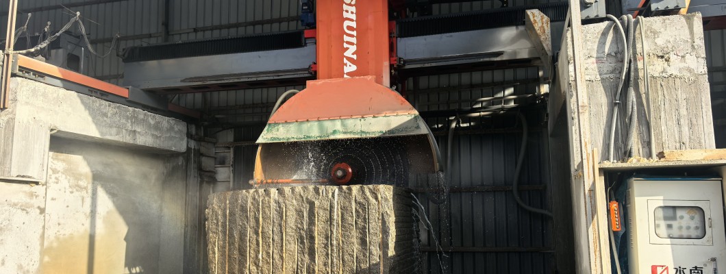 Factory Visit: Multi-Blade Bridge Saws Cutting Granite Blocks in Saudi Arabia