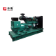 Diesel Generator 506KVA