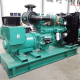 Diesel Generator 506KVA