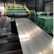 Gang Saw Blade