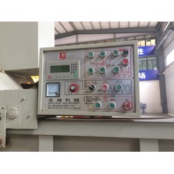 Infrared Bridge Type Cutting Machine HWXQJ-1400