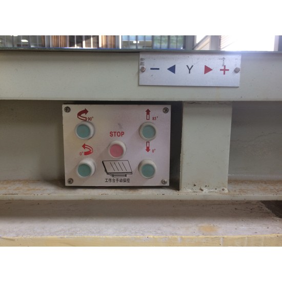 Infrared Bridge Type Cutting Machine HWXQJ-600