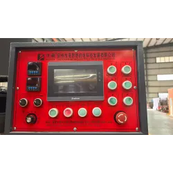 Infrared Bridge Type Cutting Machine HWXQJ-600
