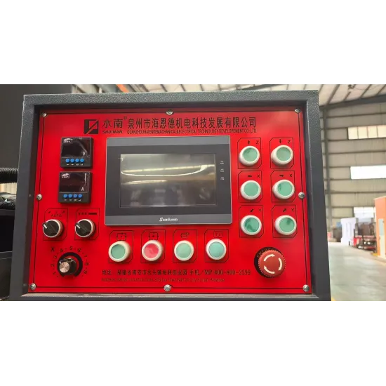 Infrared Bridge Type Cutting Machine HWXQJ-1400