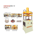 Stone Splitting Machine kss-72
