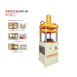 Stone Splitting Machine KSS-85