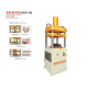 Stone Splitting Machine KSS-85
