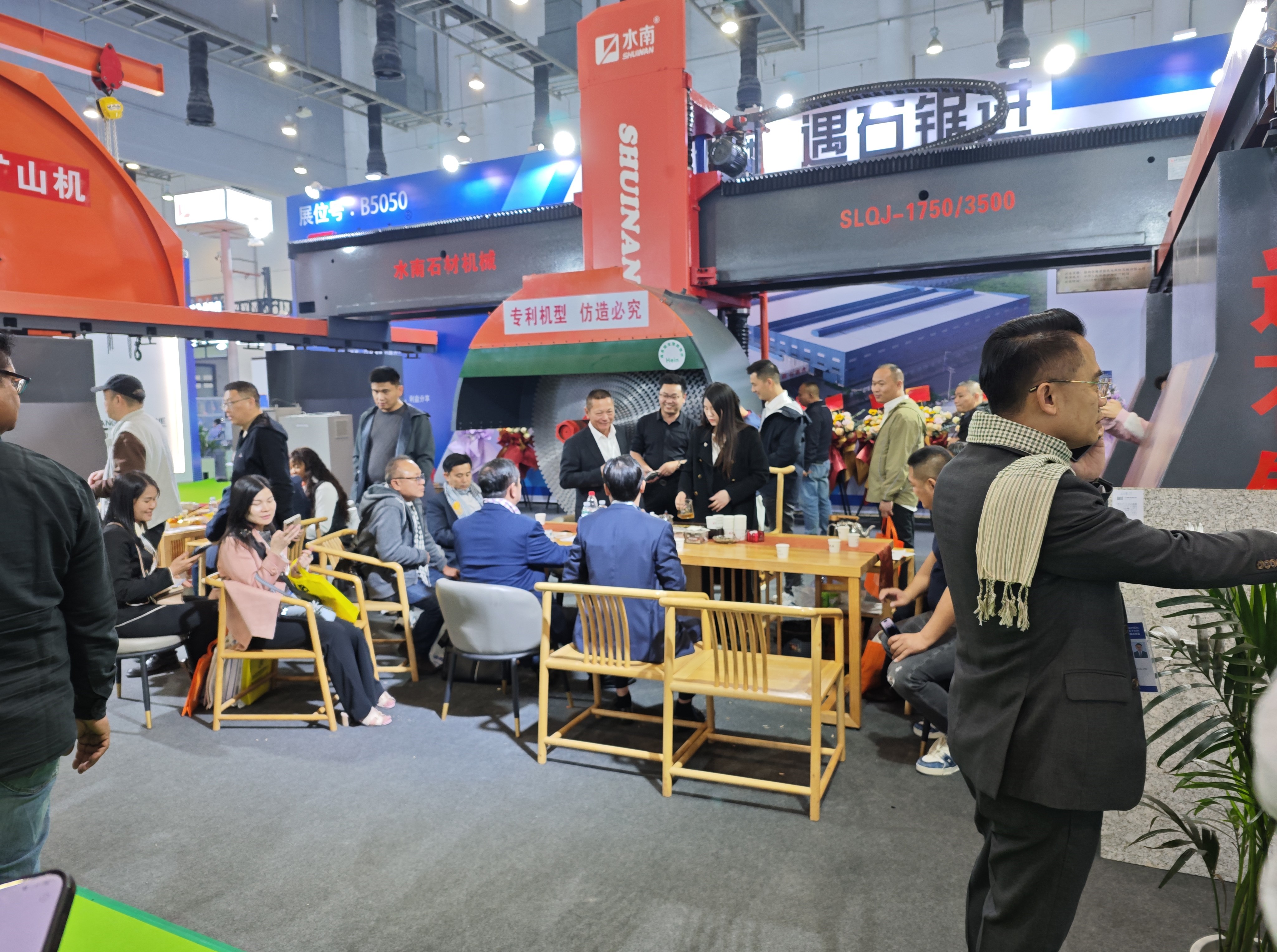 Shuinan Machinery exhibition booth at Xiamen Stone Fair 2025 presenting mining machine and stone cutting machine