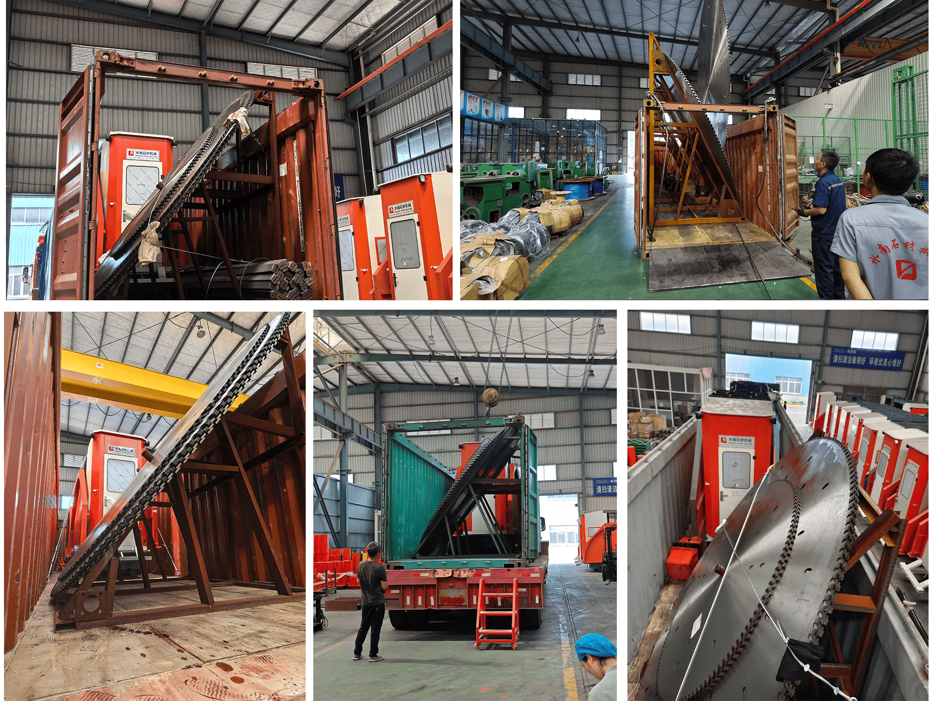 Loading Shuinan quarry cutting machine into container for international shipping.