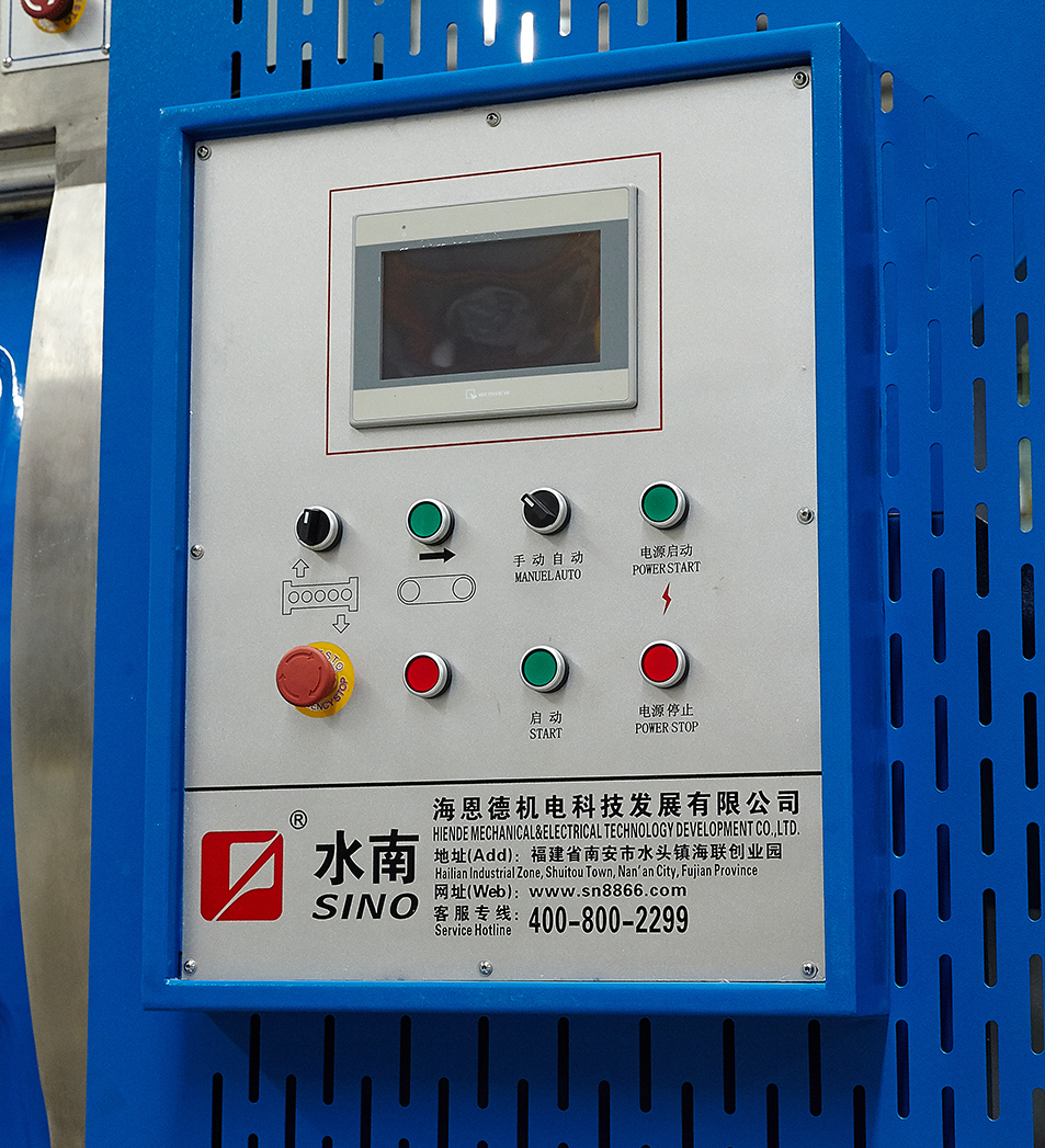 Shuinan_Machinery_fully_automatic_continuous_granite_polishing_machine_touch_screen_operation_panel